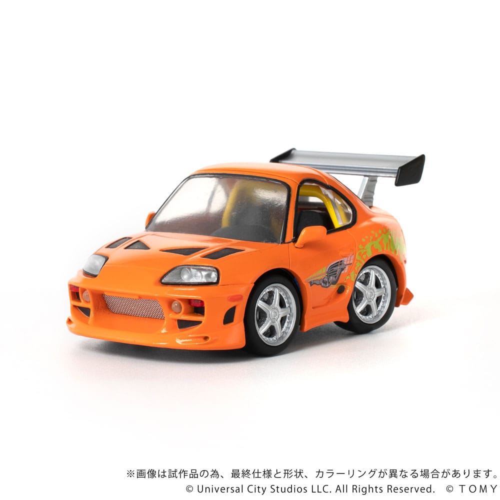Fast &amp; Furious Q-Village Vehicle with Toyota Supra JZA80 9cm Minifigure