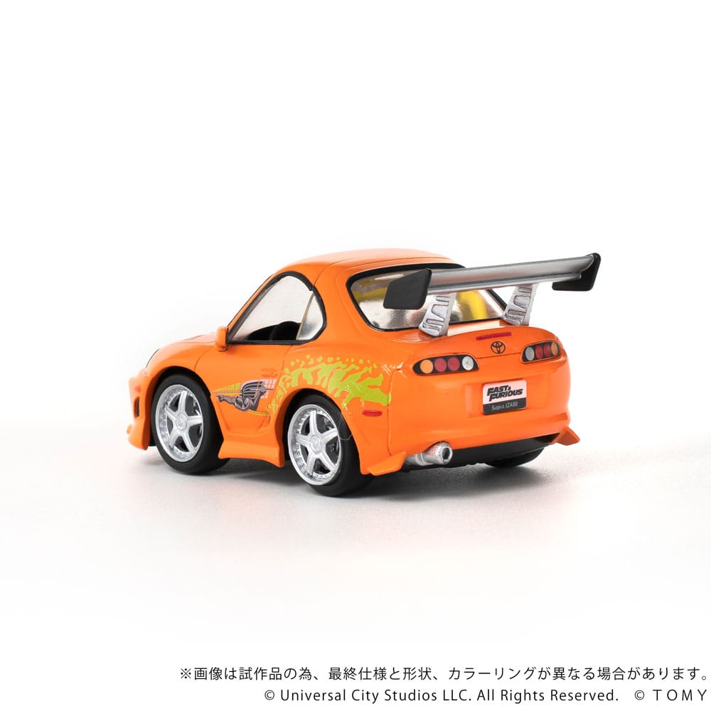 Fast &amp; Furious Q-Village Vehicle with Toyota Supra JZA80 9cm Minifigure