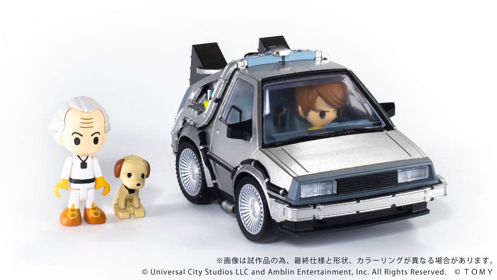 Back to the Future Q-Village Vehicles with mini-figures Time Machine Deluxe Set 9 cm