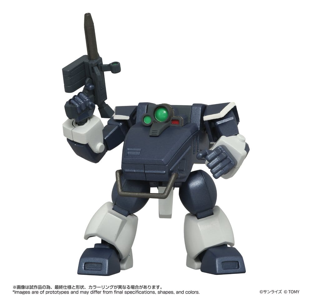 Armored Trooper Votoms Toyrise Action Figure 1/48 AT-08 Zwerg Sand Loader 7 cm