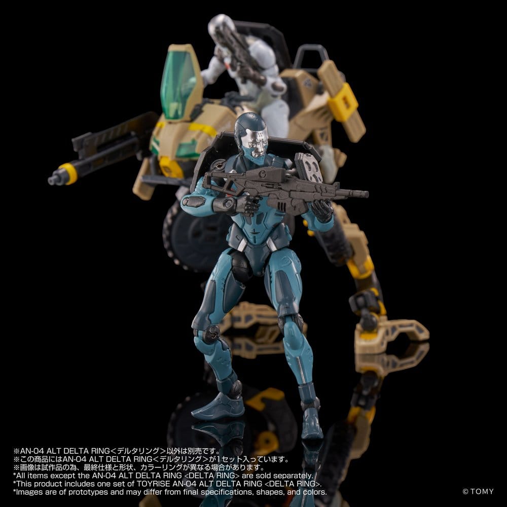 Altered Nano Action Figure AN-04 Alt Delta Ring 10 cm
