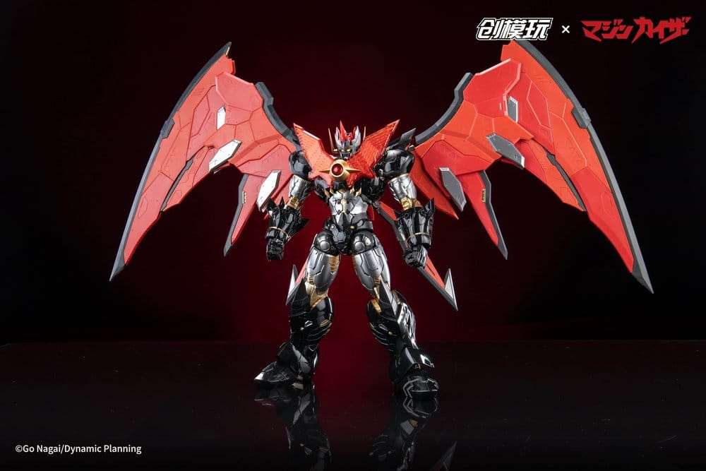 Mazinkaiser Plastic Alloy Frame Plastic Model Kit 30 cm