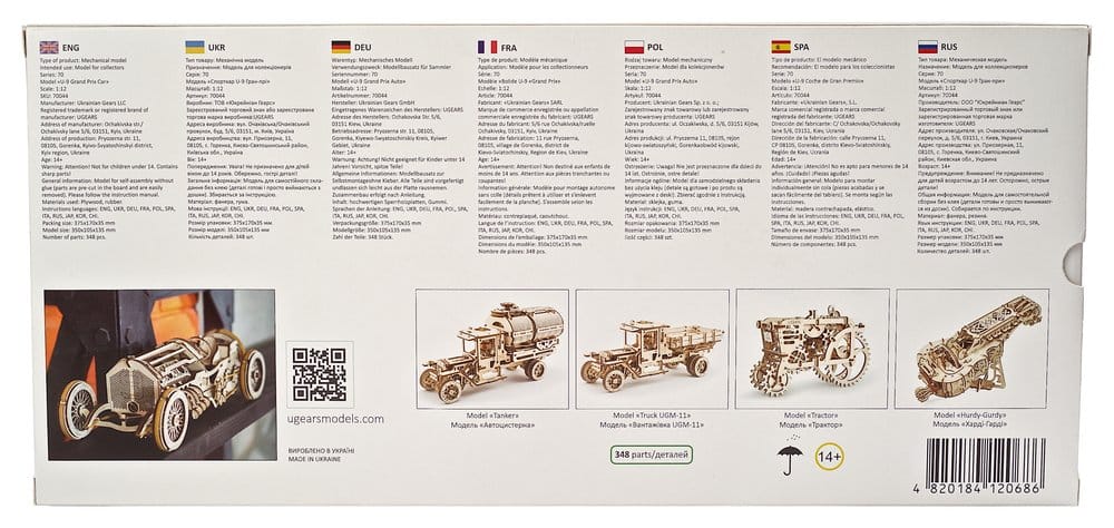 Ugears Wooden Model Kit U-9 Grand Prix Car