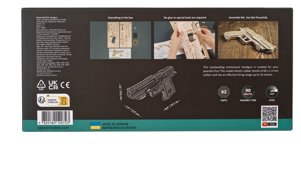 Ugears Wooden Model Kit Wolf-01 Handgun