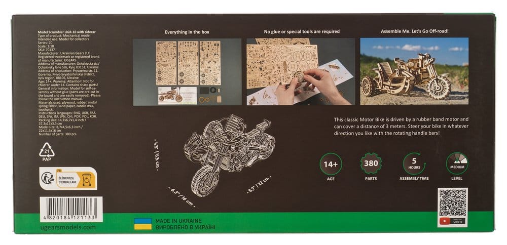 Ugears Wooden Model Kit Scrambler UGR-10 with sidecar