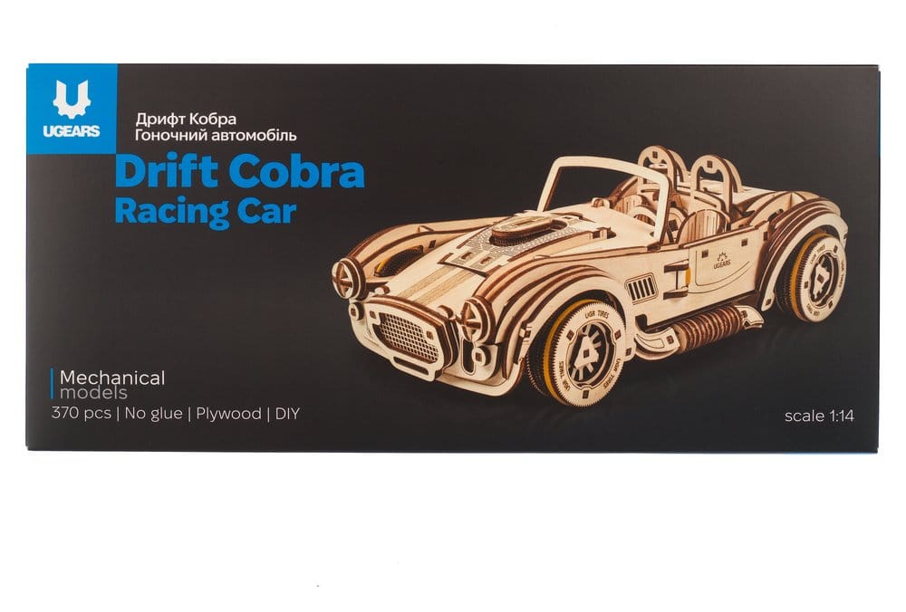 Ugears Wooden Model Kit Drift Cobra Racing Car