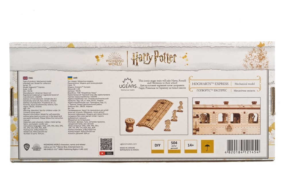 Harry Potter Wooden Model Kit Hogwarts Express