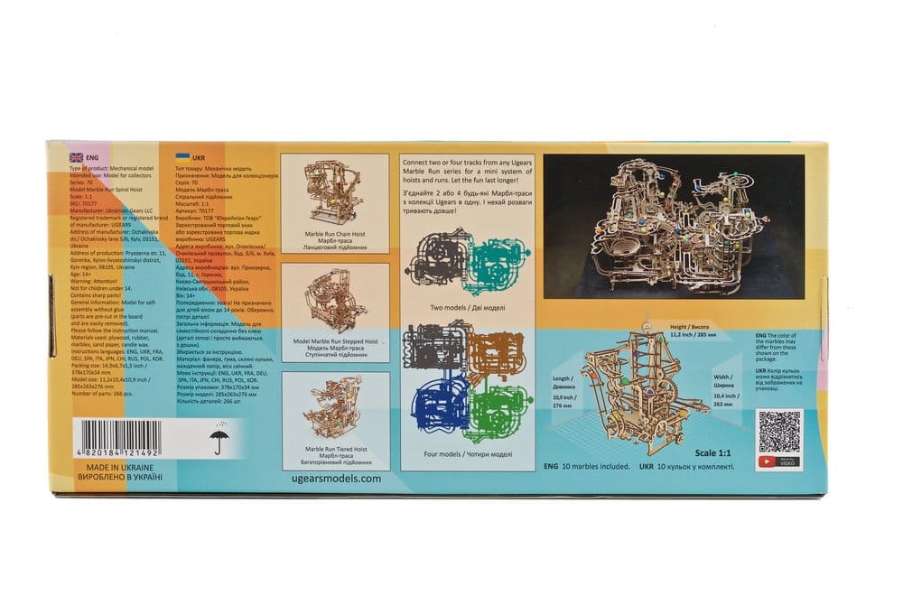 Ugears Wooden Model Kit Marble Run Spiral Hoist