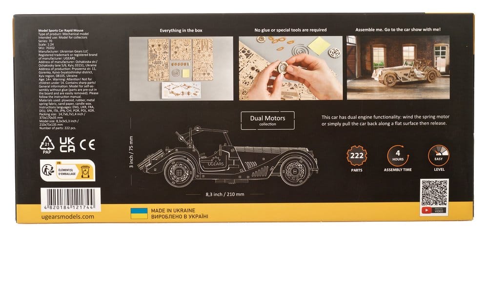 Ugears Wooden Model Kit Sports Car Rapid Mouse