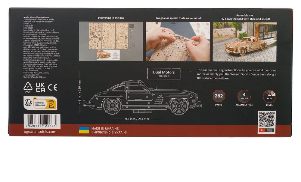 Ugears Wooden Model Kit Winged Sports Coupe