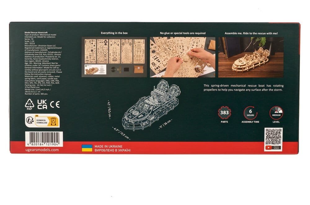 Ugears Wooden Model Kit Rescue Hovercraft