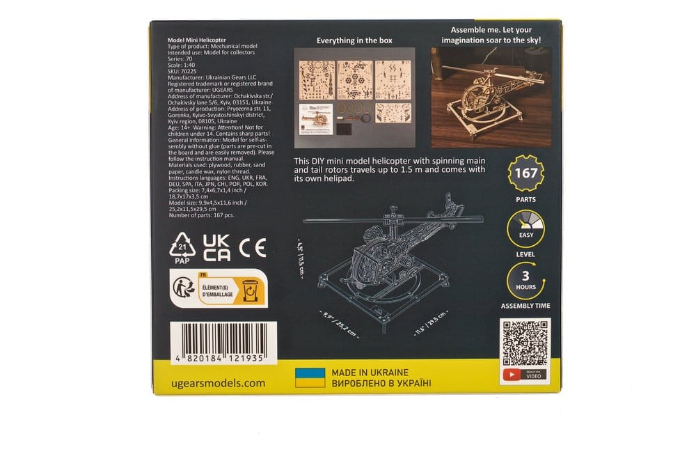 Ugears Wooden Model Kit Mini Helicopter
