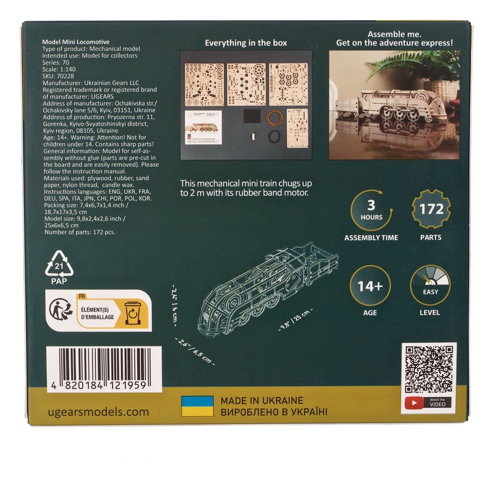 Ugears Wooden Model Kit Mini Locomotive