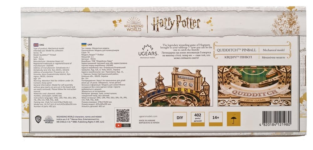 Harry Potter Wooden Model Kit Quidditch Pinball