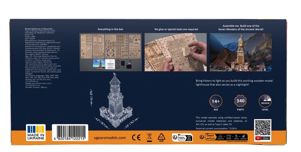 Ugears Wooden Model Kit Lighthouse of Alexandria