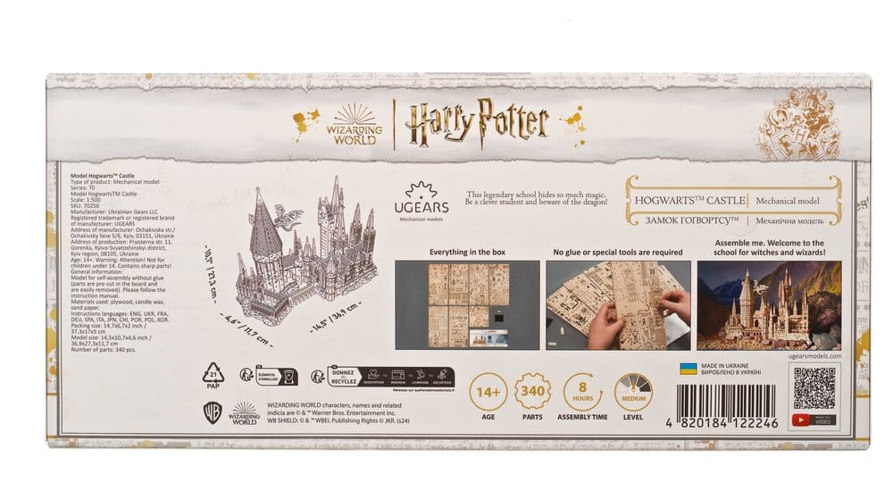 Harry Potter Wooden Model Kit Hogwarts Castle