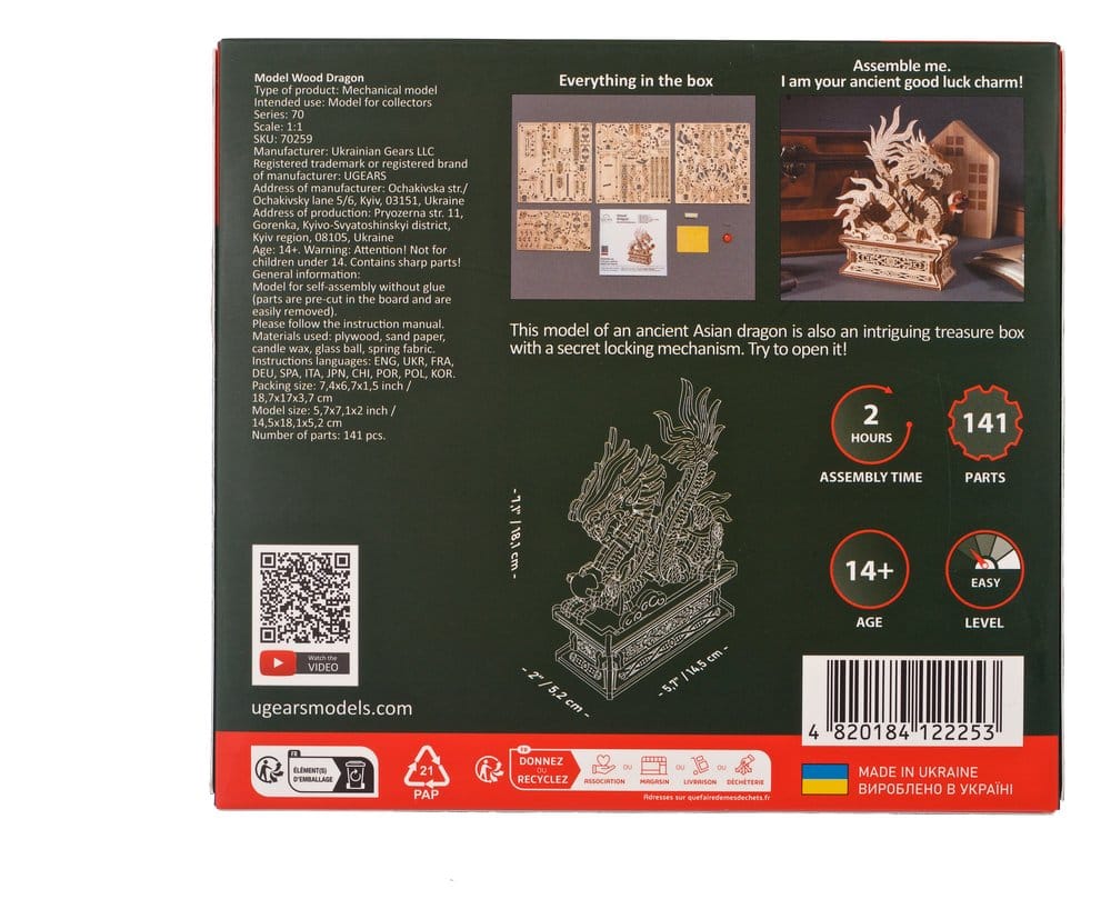 Ugears Wooden Model Kit Wood Dragon