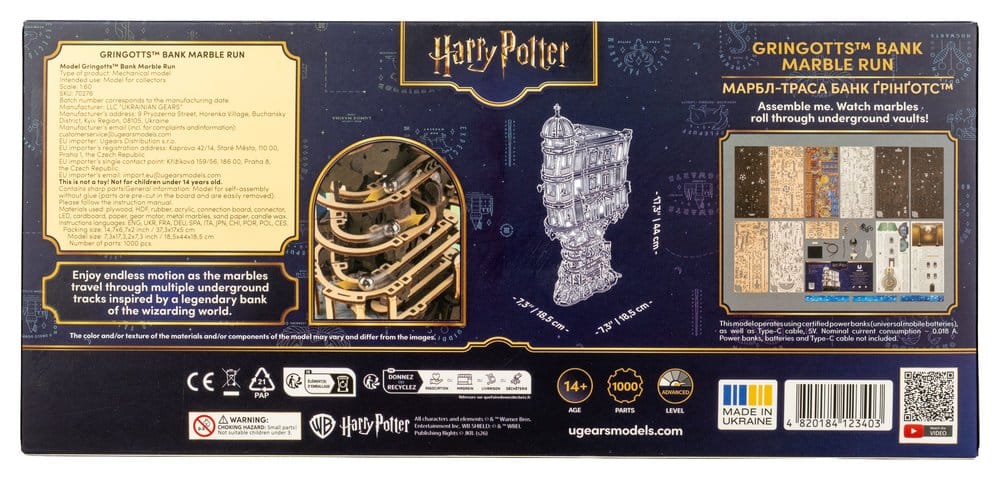 Harry Potter Wooden Model Kit Gringotts Bank Marble Run