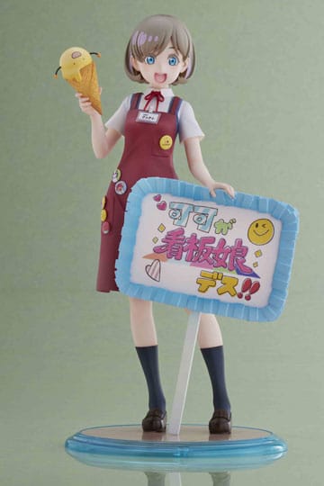 Ama vivi! Super stella!! Statua in PVC 1/7 Keke Tang 25 cm