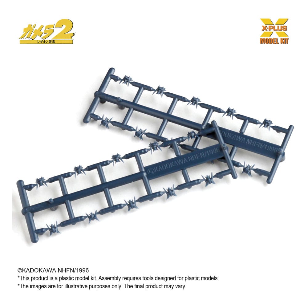 Soldier Legion 1/700 Plastic Model Kit