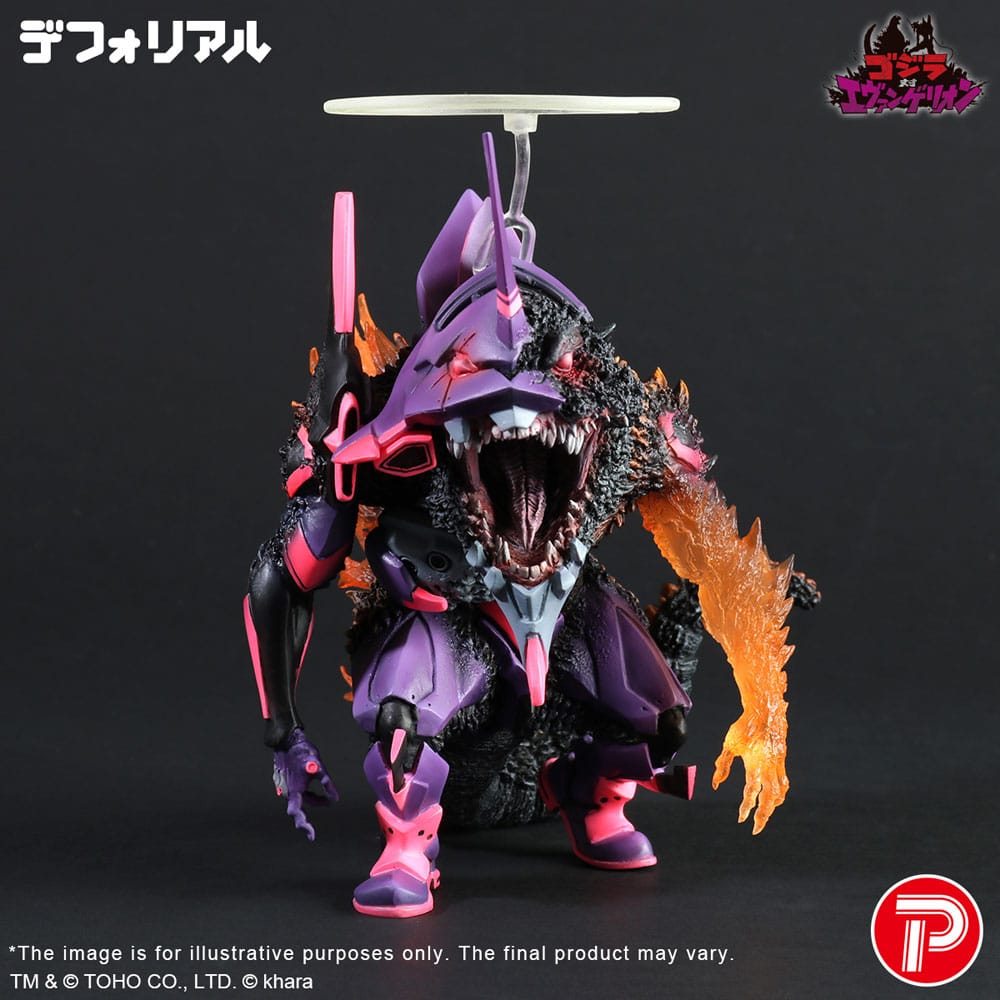 Godzilla vs. Evangelion Deforeal PVC Statue Test Type-01 Burning 
