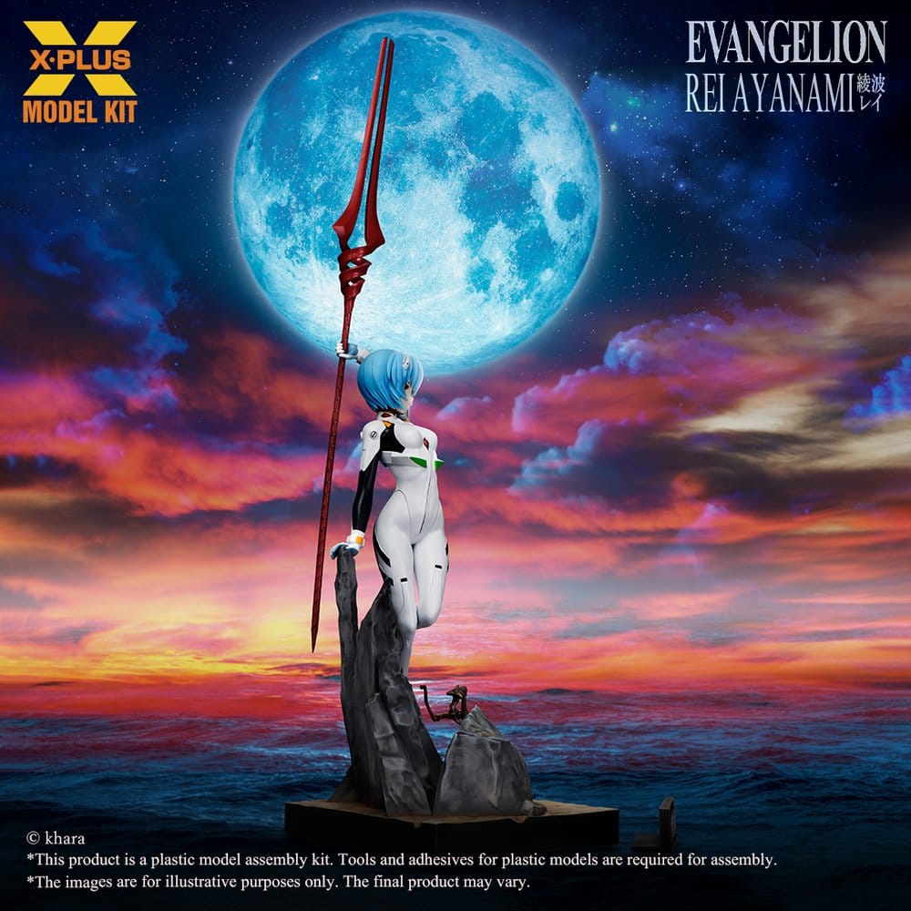 Neon Genesis Evangelion Plastic Model Kit 1/8 Rei Ayanami 40 cm