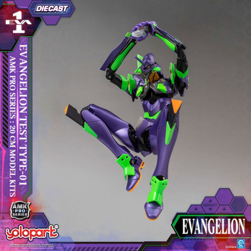 Neon Genesis Evangelion AMK Pro Series Model Kit Eva-01 Test Type 20 cm