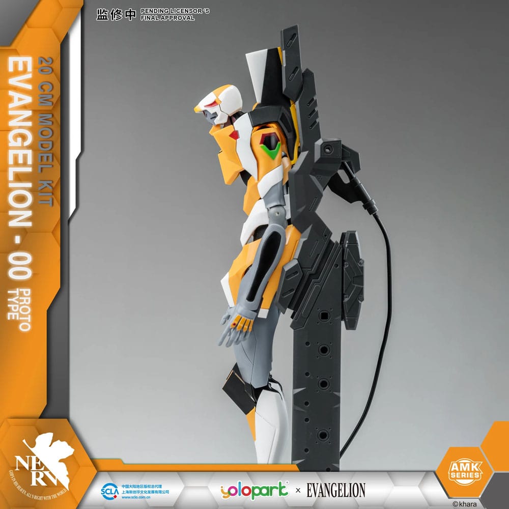 Neon Genesis Evangelion AMK Series Kit modello in plastica Eva-00 20 cm